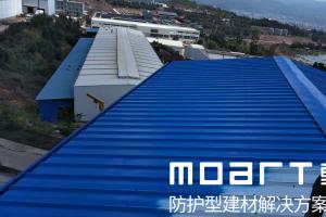 河南新鄉廠房彩鋼瓦翻新項目