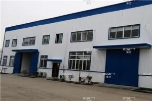 祝賀莫藝建材與《安徽龍業智能科技有限公司》達成合作