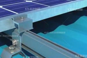 工商業分布式光伏屋面防水系統全面護航工商業廠房