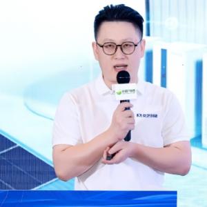 莫藝應邀參加第二屆湖北分布式光...